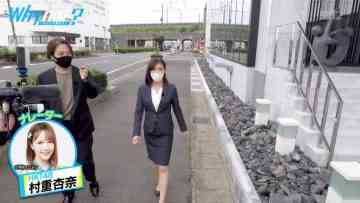 210814 why not – ex-AKB48 Nishino Miki & HKT48 Murashige Anna – HD.mp4-00001