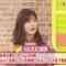 210815 Akko ni Omakase! – AKB48 Miyazaki Miho – HD.mp4-00005