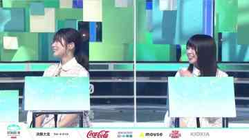 210815 Coca-Cola STAGE0 eSPORTS High-School Championship 2021 Fortnite & Fall Guys – Hinatazaka46 Nibu Akari, Yamaguchi Haruyo – HD.mp4-00001
