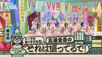 210815 Hinatazaka de Aimashou – HD.mp4-00003