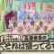 210815 Hinatazaka de Aimashou – HD.mp4-00003