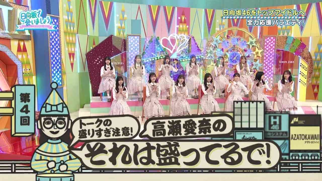 Preload Image