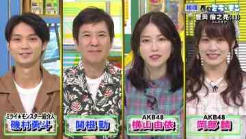 210815 Mirai Monster – AKB48 Yokoyama Yui, Okabe Rin – HD.mp4-00002