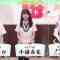 210815 NGT48 no Naisho Tetsugaku – HD.mp4-00006