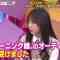 210815 Nichiyoubi no Hatsumimi Gaku – Hinatazaka46 Saito Kyoko – HD.mp4-00009