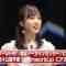 210815 Urawa kara Ikebukuro ni Mottekite! TV Tokyo Staff ga Erabu! Densetsu no Yatchimatta Eizou-sai (AKB48 Oguri Yui – FHD.mp4-00005