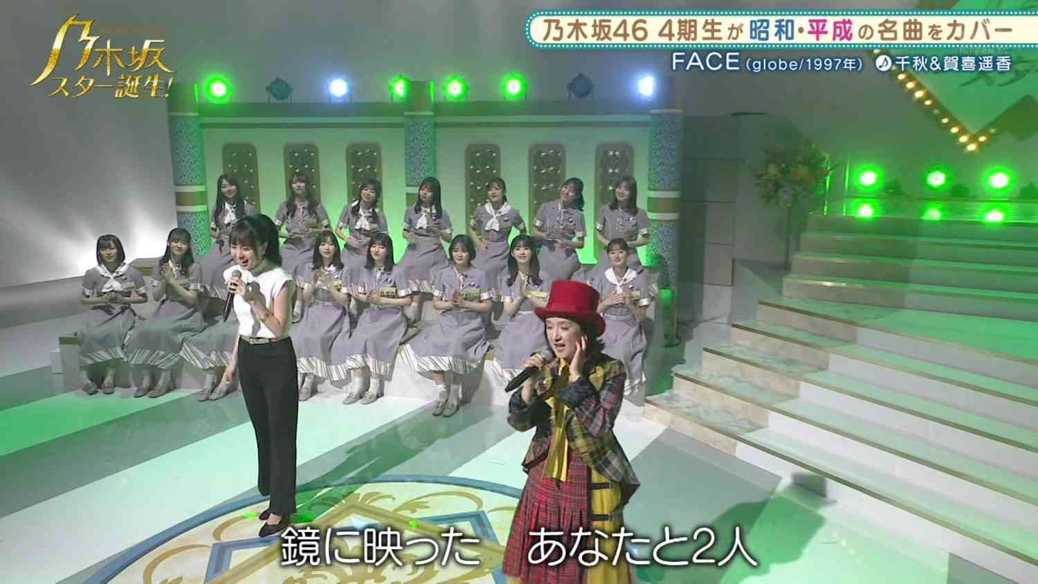 Preload Image
