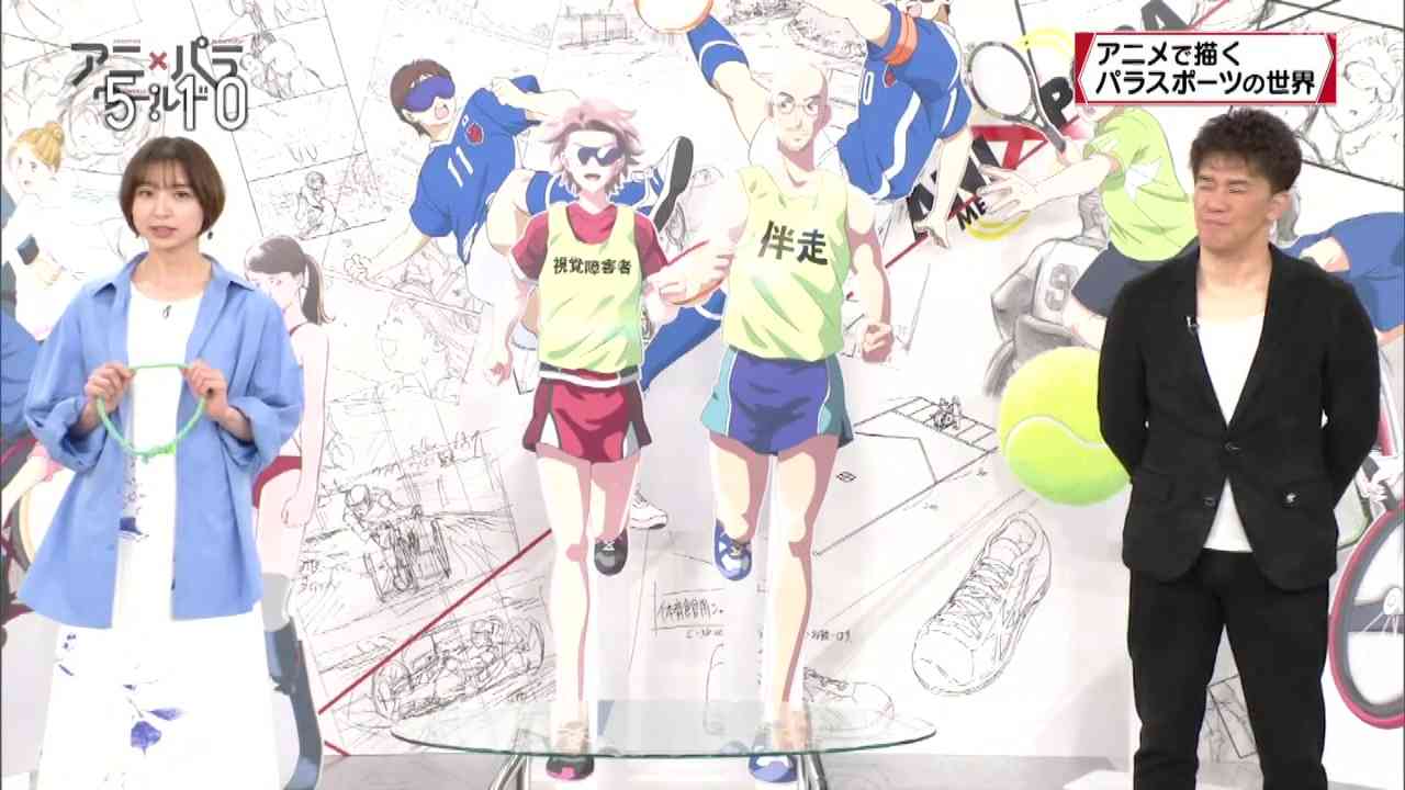 Preload Image