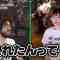 210817 OKEHAZAMA-tte Nan Desu ka – HKT48 Sakamoto Erena, Unjo Hirona – HD.mp4-00002