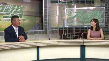 210817 Professional Baseball News 2021 – ex-SKE48 Shibata Aya – HD.mp4-00001
