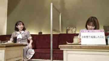 210818 Nekojita SHOWROOM – Nogizaka46 – HD.mp4-00006