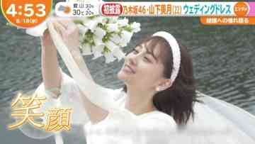 210818 Nogizaka46 Yamashita Mizuki’s TV News – Hayadoki! – HD.mp4-00004