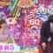 210819 Ame Talk! SP – ex-HKT48 Sashihara Rino – HD.mp4-00001