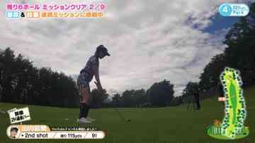 210819 Minna de BINGOLF – SKE48 Yamauchi Suzuran – HD.mp4-00003