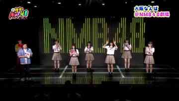 210819 You Gotta NMB48+ Part 2 – HD.mp4-00009