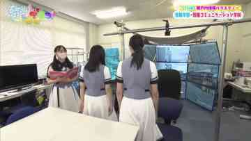 210820 STUdents! – HD.mp4-00001