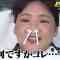 210821 Geinoujin ga Honki de Kangaeta! Dokkiri GP 4Hours SP – ex-AKB48 Noro Kayo – Cut – HD.mp4-00001