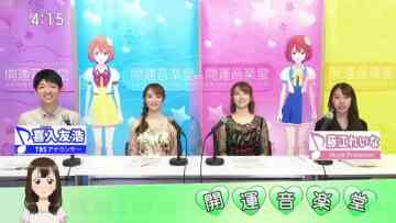 210821 Kaiun Ongakudo – ex-NMB48 Fujie Reina – HD.mp4-00001