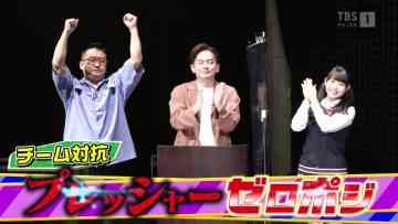 210821 SKE48 ZERO POSITION – HD.mp4-00003