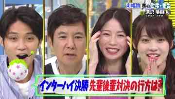 210822 Mirai Monster – AKB48 Yokoyama Yui, Okabe Rin – HD.mp4-00004