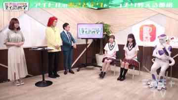 210822 NGT48 no Naisho Tetsugaku – HD.mp4-00003