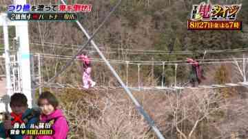 210822 THE Oni Taiji – Oni 66-tai VS Ningen! Kyuukyoku Juugeki – ex-AKB48 Shinoda Mariko – HD.mp4-00001