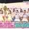 210823 Ikonoi, Dou Desu ka – ＝LOVE & ≠ME – HD.mp4-00001