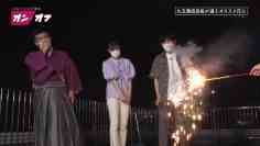 210823 Ita Kuro Cocona no On to Off – NMB48 Umeyama Cocona – HD.mp4-00002