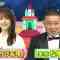 210823 Neobuzz!! Chokopura CUP – ex-Nogizaka46 Matsumura Sayuri – HD.mp4-00004