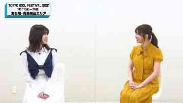 210823 Premiere no Soukutsu – ex-Keyakizaka46 Nagahama Neru & ex-HKT48 Sashihara Rino Cut – HD.mp4-00002