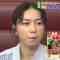 210824 Dekamori Hunter – AKB48 Yokoyama Yui – Cut – HD.mp4-00007