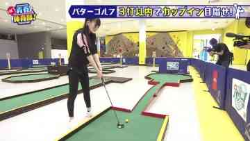 210824 HKT Seishun Taiiku-bu! – HD.mp4-00025