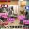 210824 Variety Paravi – Nogizaka ni, Kosaremashita ~AKB48, Iroiro Atte TV Tokyo Kara no Dai Gyakushuu!~ – HD.mp4-00022