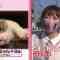 210825 Neko Jiman – ex-AKB48 Takahashi Minami – HD.mp4-00009