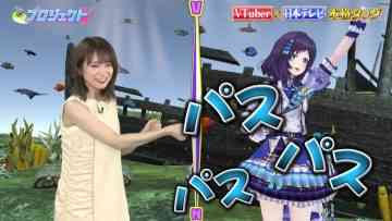 210825 Project V – Nogizaka46 Akimoto Manatsu – HD.mp4-00013