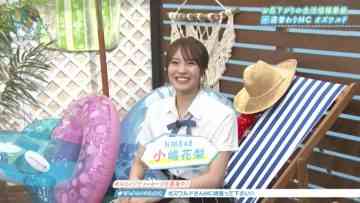 210825 Slow de Easy na Routine de – NMB48 Kojima Karin – HD.mp4-00012