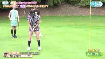 210826 Minna de BINGOLF – SKE48 Yamauchi Suzuran – HD.mp4-00007