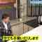 210826 NeoBuzz! Hiromi Sashihara no Koi no Osewa Hajimemashita – ex-HKT48 Sashihara Rino – HD.mp4-00008