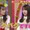 210826 THE Toppa File – Hinatazaka46 Sasaki Kumi, Kamimura Hinano – HD.mp4-00005
