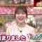 210826 Talkeens 2Hours SP – ex-HKT48 Sashihara Rino – HD.mp4-00010