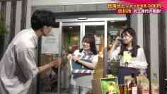 210827 HKT no Pishatto 48 – HD.mp4-00006