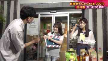 210827 HKT no Pishatto 48 – HD.mp4-00006