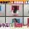 210827 Kiss wa Aun no Kokyuu de! Mousou Bakuhatsu ‘Risou no Kiss wa’ – SKE48 – FHD.mp4-00001