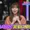 210828 Ariyoshi Hanseikai – ex-HKT48 Sashihara Rino – HD.mp4-00001