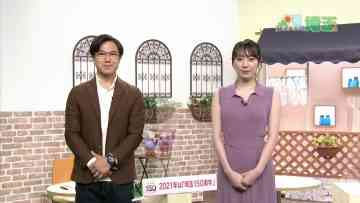 210828 Ima Doki! Saitama – ex-AKB48 Matsui Sakiko – HD.mp4-00005