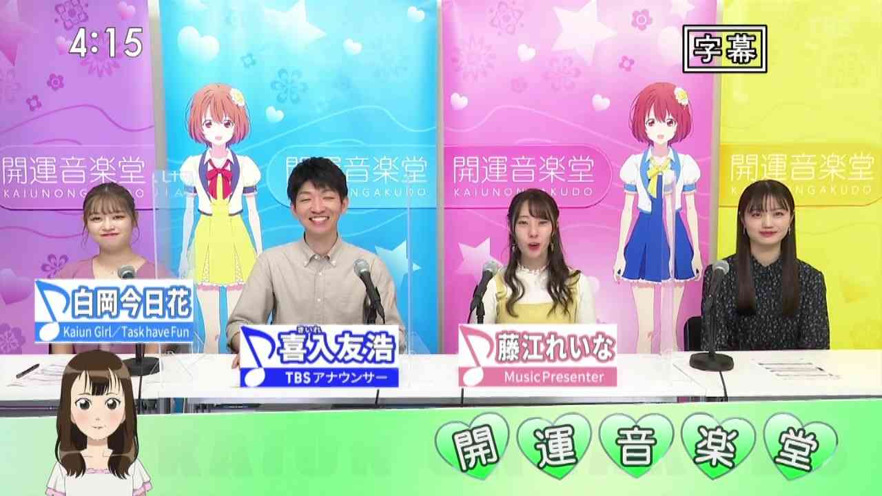 Preload Image