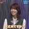210828 e-elements GAMING HOUSE SQUAD – Sakurazaka46 Habu Mizuho – HD.mp4-00001