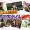 210829 HKT Seishun Taiiku-bu! – HD.mp4-00001