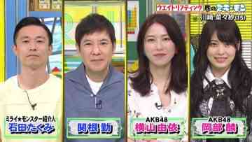 210829 Mirai Monster – AKB48 Yokoyama Yui, Okabe Rin – HD.mp4-00003