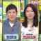 210829 Mirai Monster – AKB48 Yokoyama Yui, Okabe Rin – HD.mp4-00003